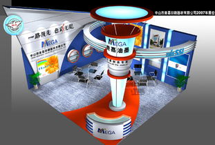 供应展览制作工厂与广告设计的创新融合