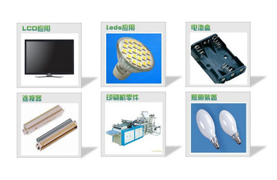 东莞LG 1201-10代理商 专业广告设计的卓越选择