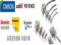 欧姆龙河南省一级总代理 专业广告设计解决方案