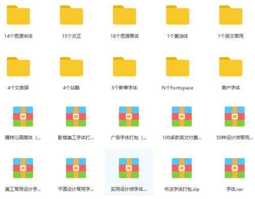 搞定酷炫字效触手可及 5900套字体效果宝典大释放（文末福利）
