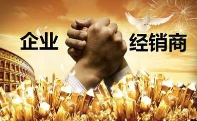 速卖通开店如何找货源与代理