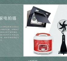 如何选择和使用高清图片代理服务